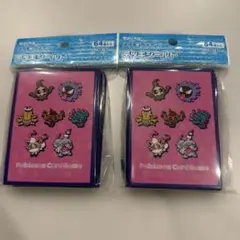 デッキシールド もふもふ ニャース メリープ チルット エルフーン