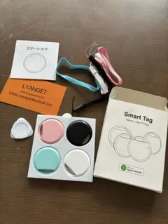 Smart Tag 4色セット