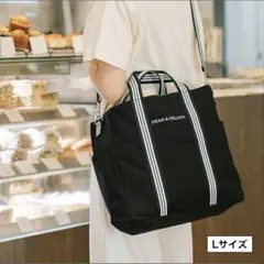 ✩新品・未使用品✩タグ付きDEAN & DELUCA ペアレンツバッグ - メルカリ