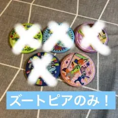 ディズニー刺繍缶バッジ　ズートピア一点