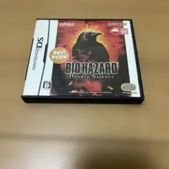 BIOHAZARD Deadly Silence Best Price!