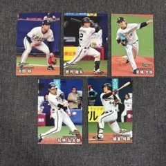 プロ野球チップス オリックス・バファローズ 10枚セット - メルカリ