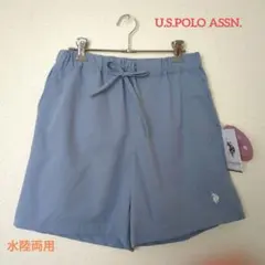 【U.S.POLO ASSN.】水陸両用ハーフパンツ☆新品未使用☆タグ付き