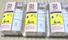 t80707003 ナンダモプレミアム 60g 全身石鹸 2個セット - メルカリ