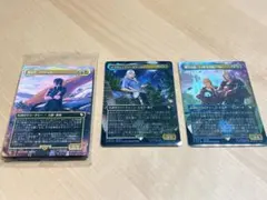 2026年最新】チョコボ mtg 第三の座、エメトセルク の人気アイテム