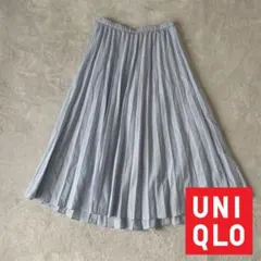 UNIQLO ユニクロ プリーツロングスカート ライトブルー L⭐︎