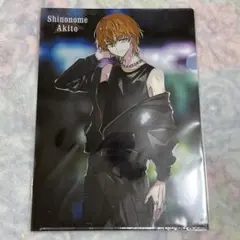 東雲彰人 青柳冬弥 プロセカ ZOZOTOWN 第2弾 クリアファイル - メルカリ