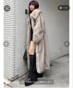 esica ファー ミックスシープファースタンドブルゾン - メルカリ