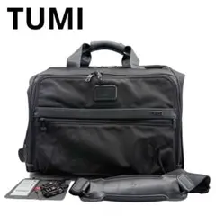 2025年最新】22126D2の人気アイテム - メルカリ