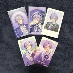 榊ネス　まとめ売り