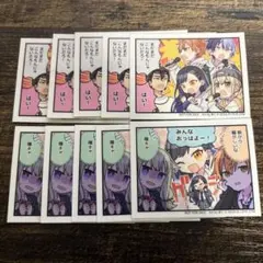 プロセカ カラパレ特典 セカイのひとコマ 20枚セット - メルカリ