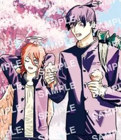 チェンソーマン特典第3弾 2枚