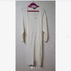 rienda　リエンダ　ベルト付　ロング　カーディガン　ホワイト　白