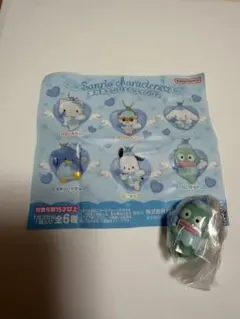 夢みるエンジェルスイング2 ハンギョドン サンリオ