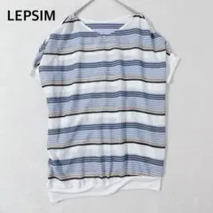 LEPSIM レプシィム ボーダー トップス カットソー 異素材ミックス フリー