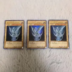 青眼の白竜　高橋和希先生サイン入り　良品