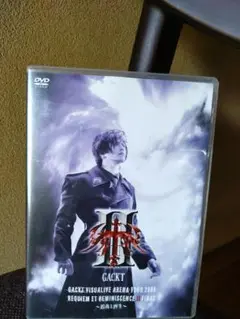 GACKT: VISUALIVE ARENA TOUR 2009 DVD