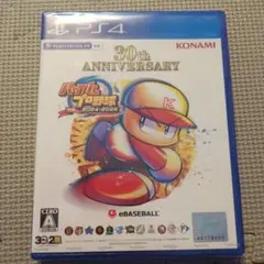 Item thumbnail for item 7cbba231-794b-43e7-aade-4790f2d7fdce