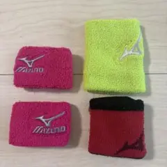 MIZUNO★リストバンド4個セット