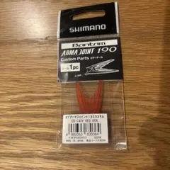 Item thumbnail for item 1d3f56ce-9f23-4194-8913-f6c7e5d099b3