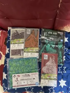一番くじ下位賞タオル5点のサムネイル