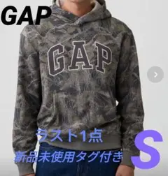 《人気》GAP リラックスフィット ロゴパーカー カモフラージュS