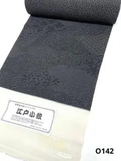 小紋 江戸小紋 伊勢型 裂取×花びら 反物 正絹 O134 - メルカリ