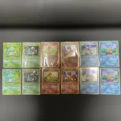 ポケモンカード　classic 御三家 1進化 ヒトカゲ ゼニガメ フシギダネ