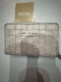 MICHAEL KORS ライトグレーコインケース