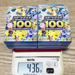 2026年最新】ポケモンカードゲームの人気アイテム - メルカリ
