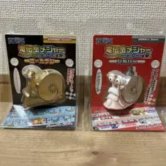 2025年最新】ワンピース 電伝虫メジャー ゴールデンの人気