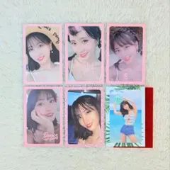twice サノク サマナイ モモ twice サノク サマナイ モモ TWICE モモ サノク summer nights