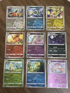 2025年最新】ポケモンカード 中国 ミラーの人気アイテム - メルカリ
