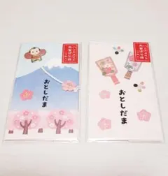 art様 リクエスト 2点 まとめ商品