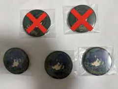 KnightA 騎士a しゆん 最終決戦 缶バッジ セット