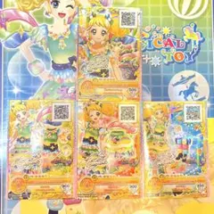 【即日発送】アイカツ 冴草きい サイン入りプレミアム ユニコーンサジットコーデ