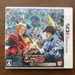 【3DSソフト】SDガンダム Gジェネレーション3D