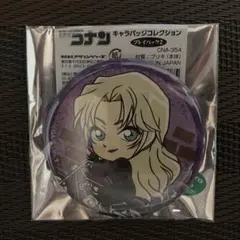 2025年最新】ベルモット 缶バッジの人気アイテム - メルカリ