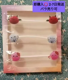 恋と深空 ケーブルホルダー お団子 シン レイ ホムラ 公式正規品 特典