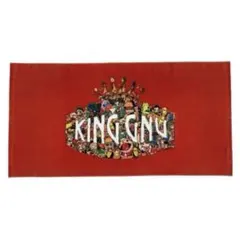 King Gnu バスタオル 東京ドーム 2025年最新】king gnu タオル 東京ドームの人気アイテム - メルカリ