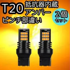 18led