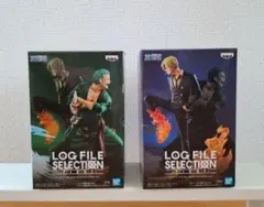 ワンピース LOG FILE SELECTION - FIGHT - 2体セット