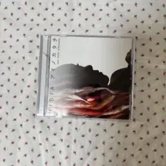 アイノカタチ feat.HIDE(GReeeeN)