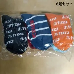 【新品・未開封】履くホカロン　ソックス6足セット　21～23cm　キッズ靴下
