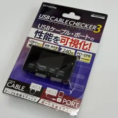 USB CABLE CHECKER 3 未開封新品 最新版