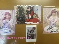 2025年最新】あかせ チェキの人気アイテム - メルカリ