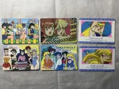 美品★アマダトレカ 美少女戦士 セーラームーンR 6枚セット キラ入
