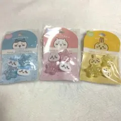 ちいかわ ハチワレ うさぎ ヘアゴム シェイクヘアーポニー 3個セット