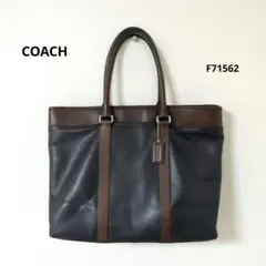 コーチ　ビジネスバッグ　トートバッグ　ショルダー　2way レザー　F71562 2026年最新】F71562の人気アイテム - メルカリ