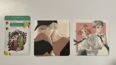 夏コミ2021 コースター ステッカー